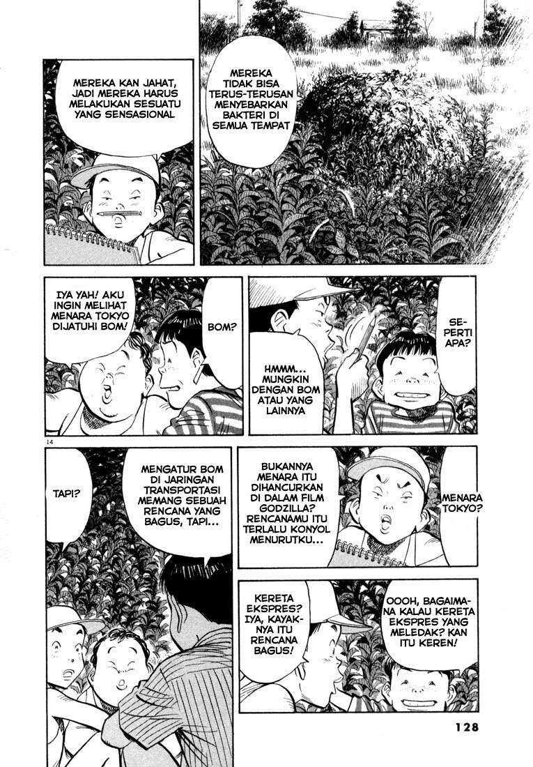 20th Century Boys Chapter 28 Gambar 15