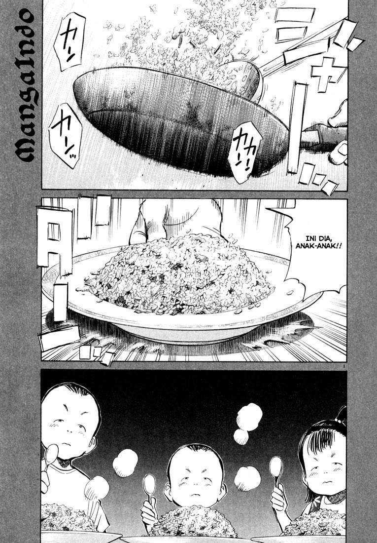 Baca Manga 20th Century Boys Chapter 28 Gambar 2