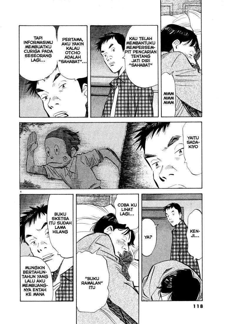 20th Century Boys Chapter 28 Gambar 5