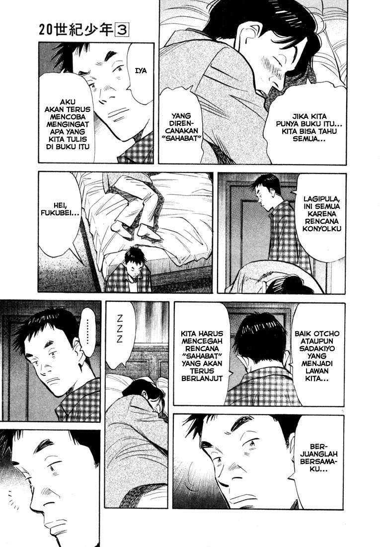 20th Century Boys Chapter 28 Gambar 6