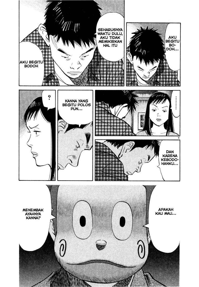 20th Century Boys Chapter 26 Gambar 10