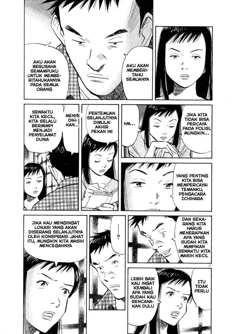 20th Century Boys Chapter 26 Gambar 12