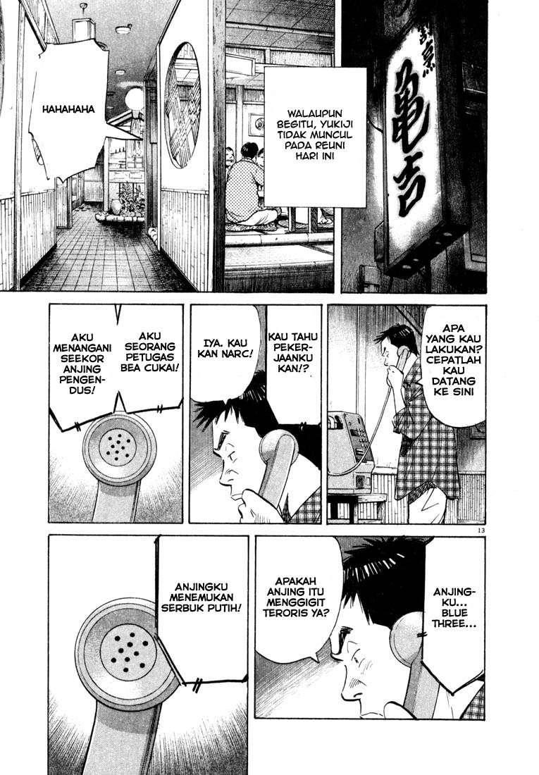 20th Century Boys Chapter 26 Gambar 14