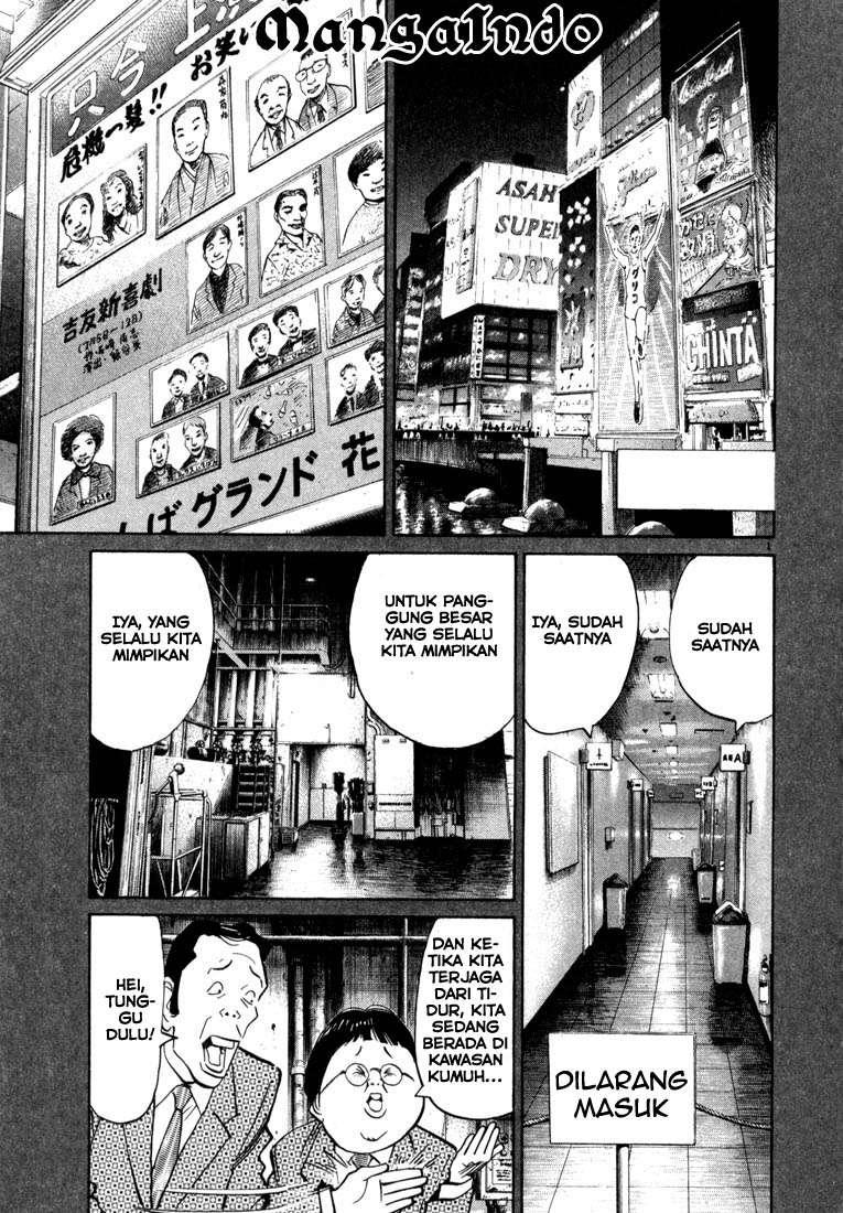 Baca Manga 20th Century Boys Chapter 26 Gambar 2