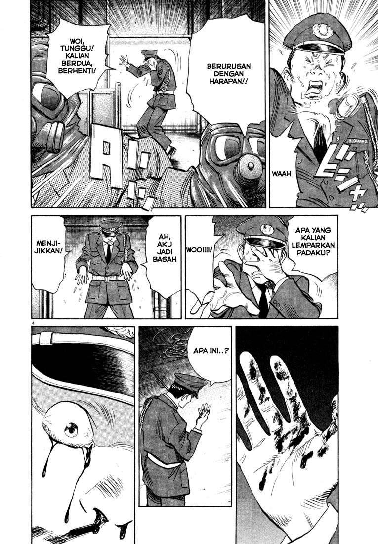 20th Century Boys Chapter 26 Gambar 5