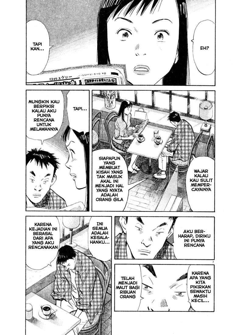 20th Century Boys Chapter 26 Gambar 8