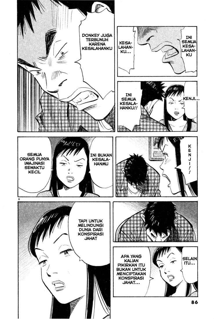 20th Century Boys Chapter 26 Gambar 9