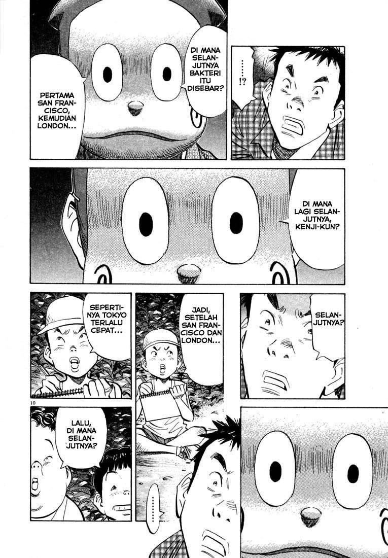 20th Century Boys Chapter 25 Gambar 11