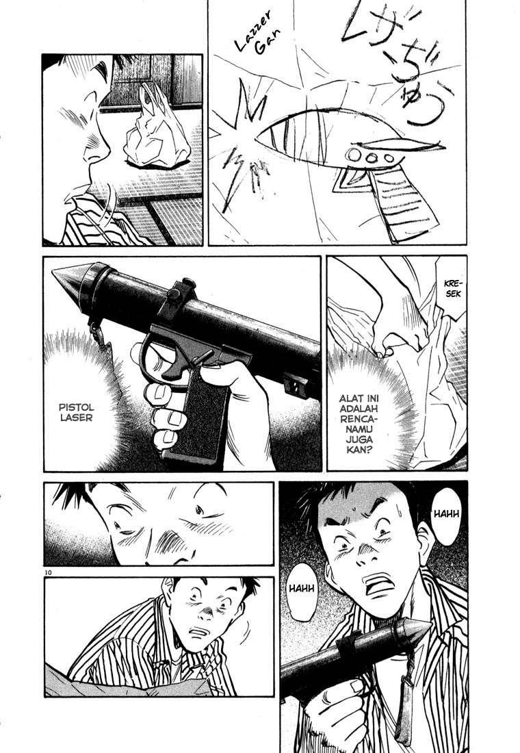 20th Century Boys Chapter 22 Gambar 13