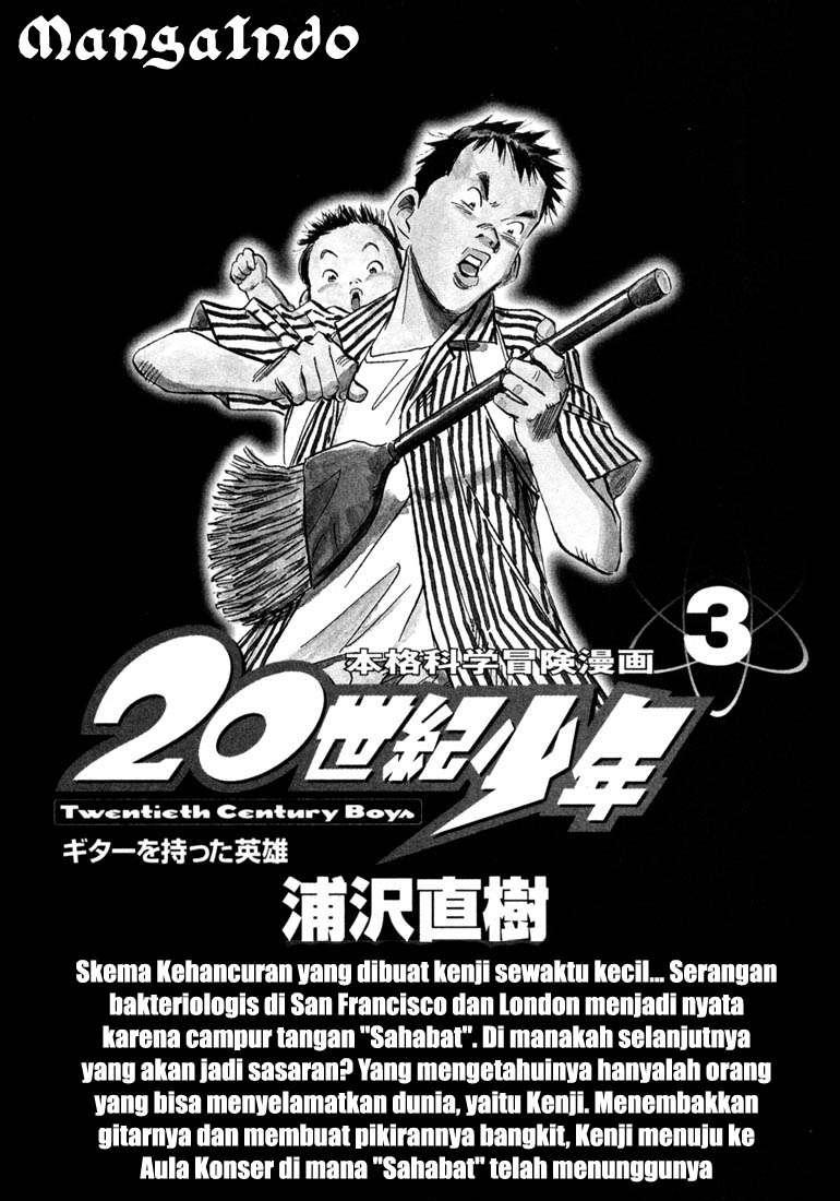 Baca Manga 20th Century Boys Chapter 22 Gambar 2