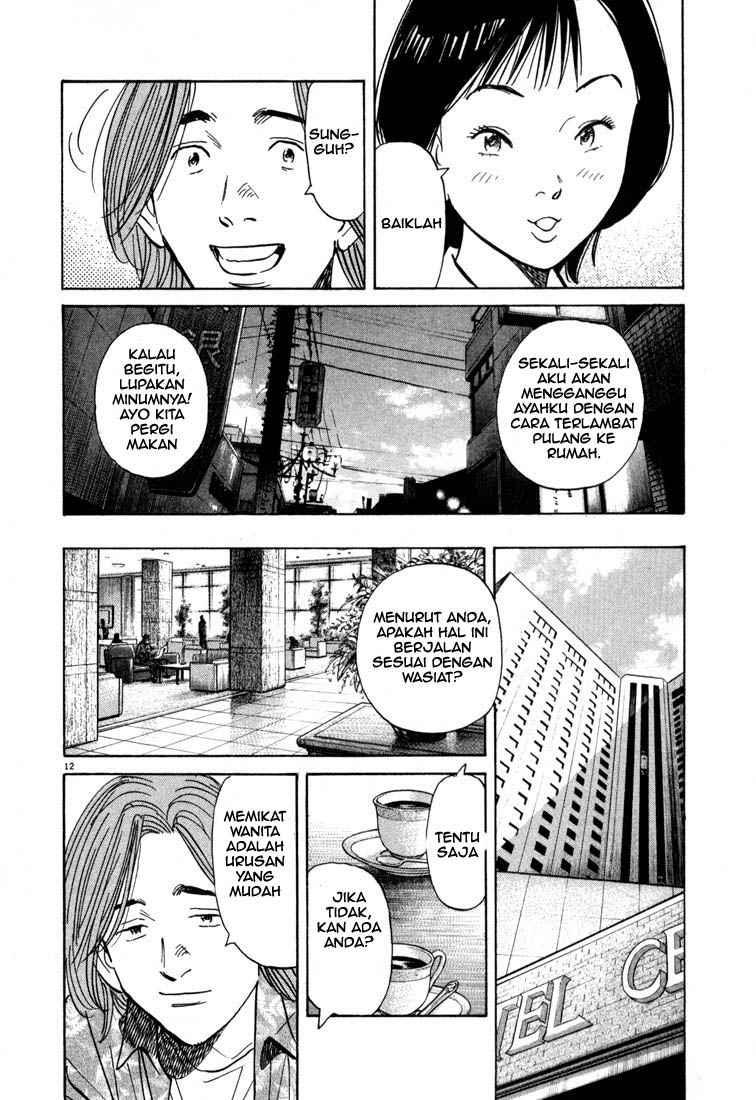 20th Century Boys Chapter 19 Gambar 13