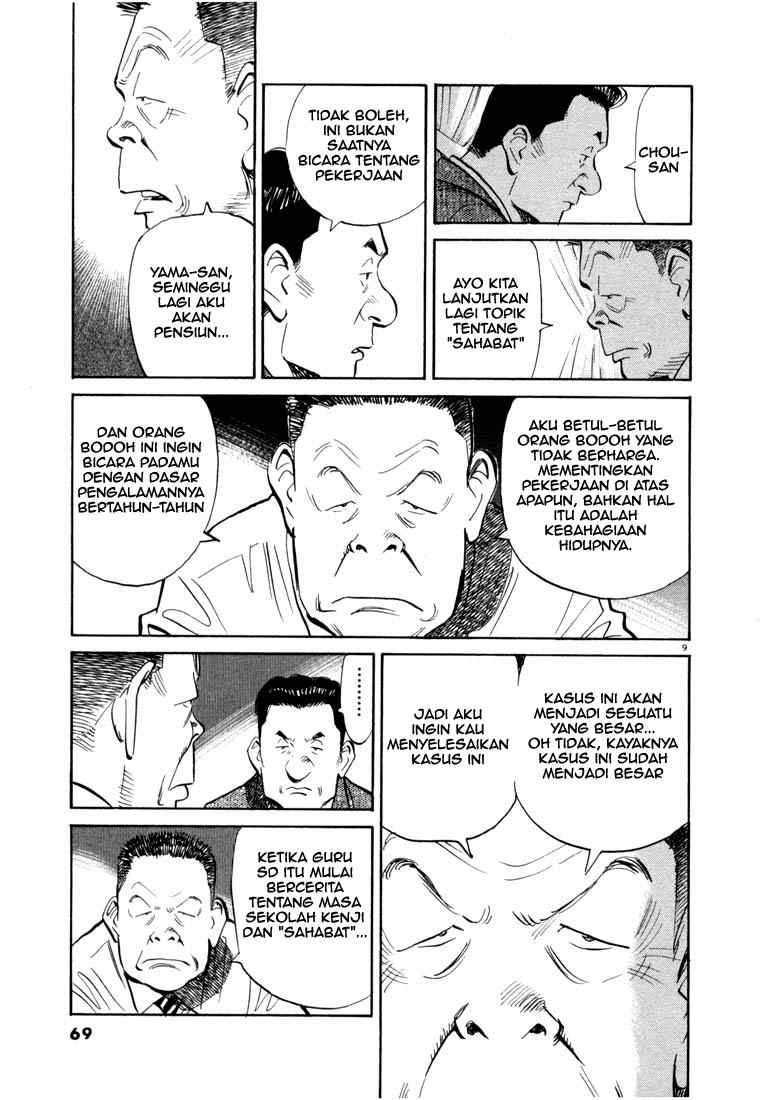 20th Century Boys Chapter 14 Gambar 10
