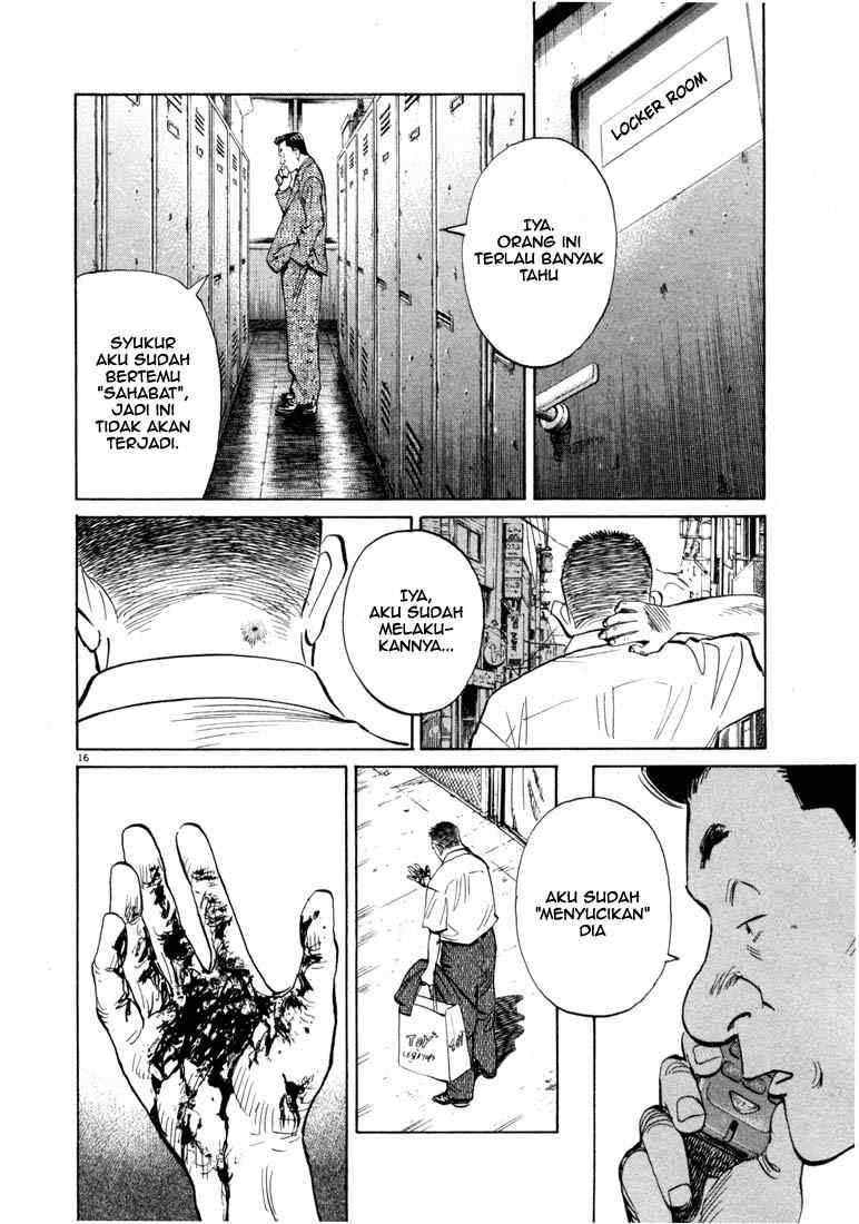 20th Century Boys Chapter 14 Gambar 17