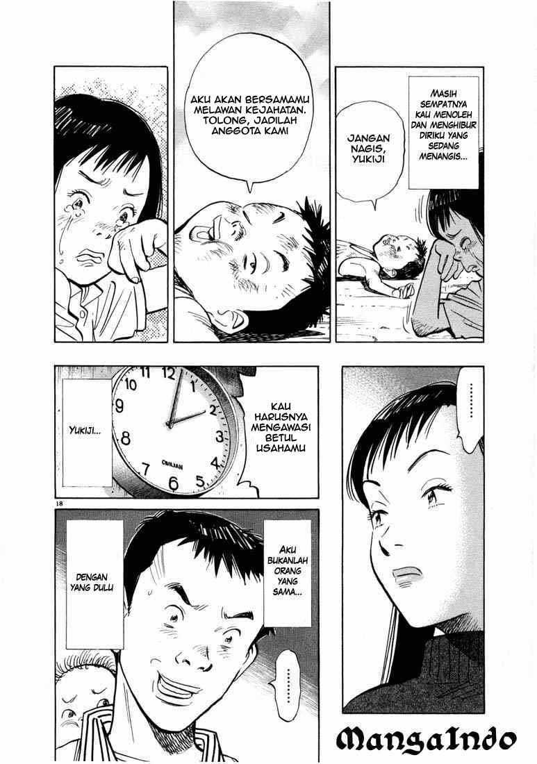 20th Century Boys Chapter 12 Gambar 19
