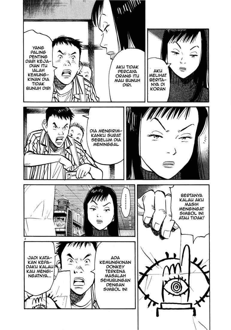 20th Century Boys Chapter 12 Gambar 3