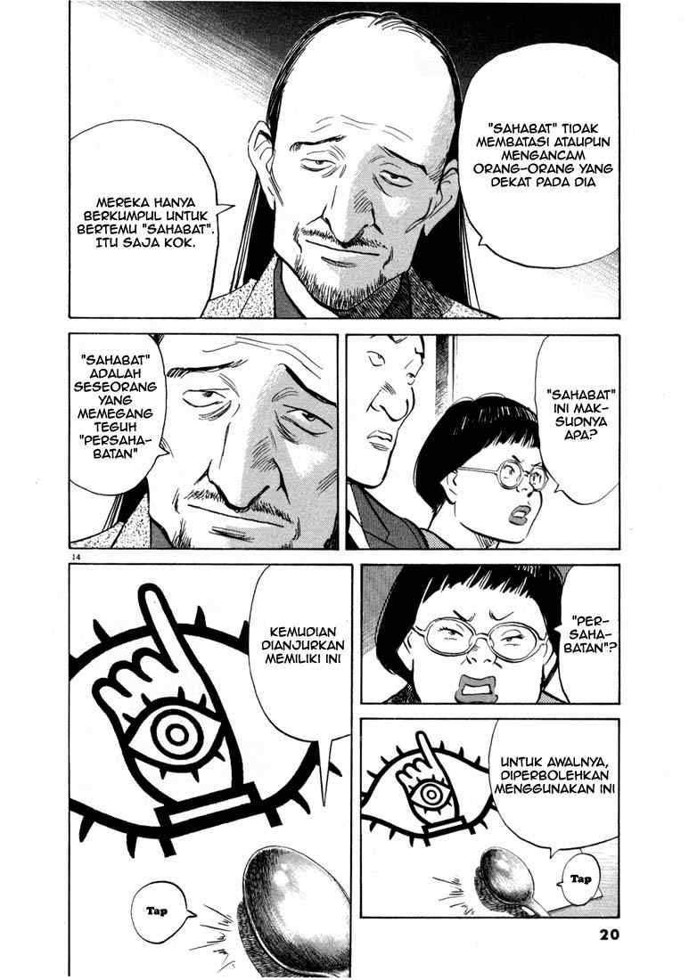 20th Century Boys Chapter 11 Gambar 19