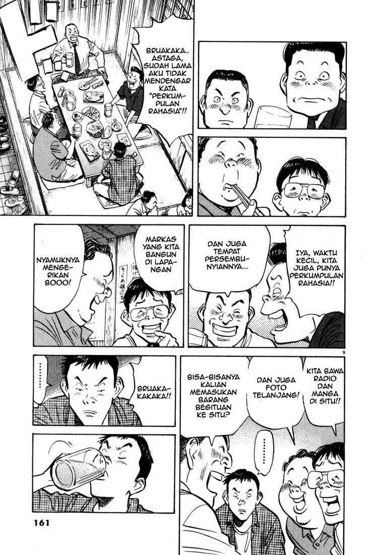 20th Century Boys Chapter 8 Gambar 10