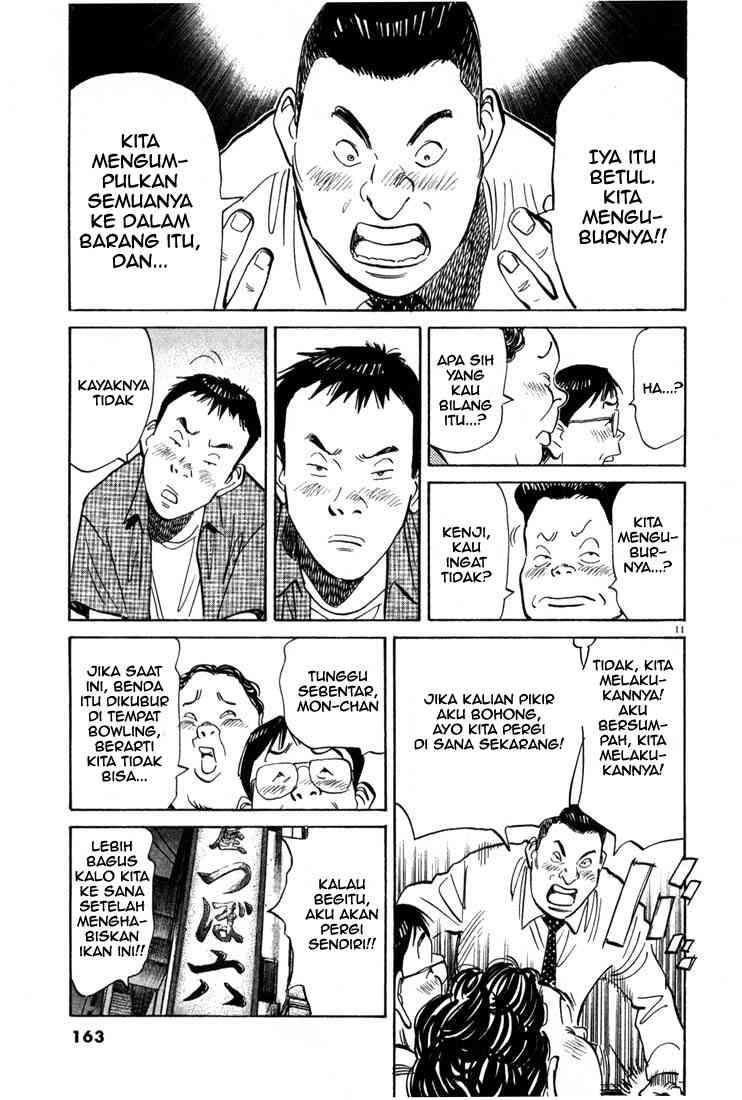 20th Century Boys Chapter 8 Gambar 12