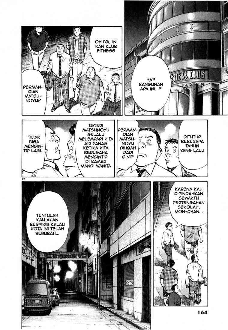 20th Century Boys Chapter 8 Gambar 13