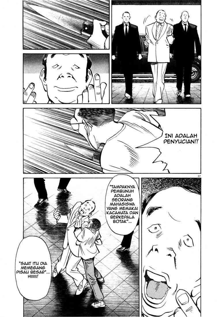 20th Century Boys Chapter 8 Gambar 18