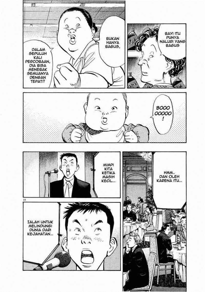 20th Century Boys Chapter 2 Gambar 15