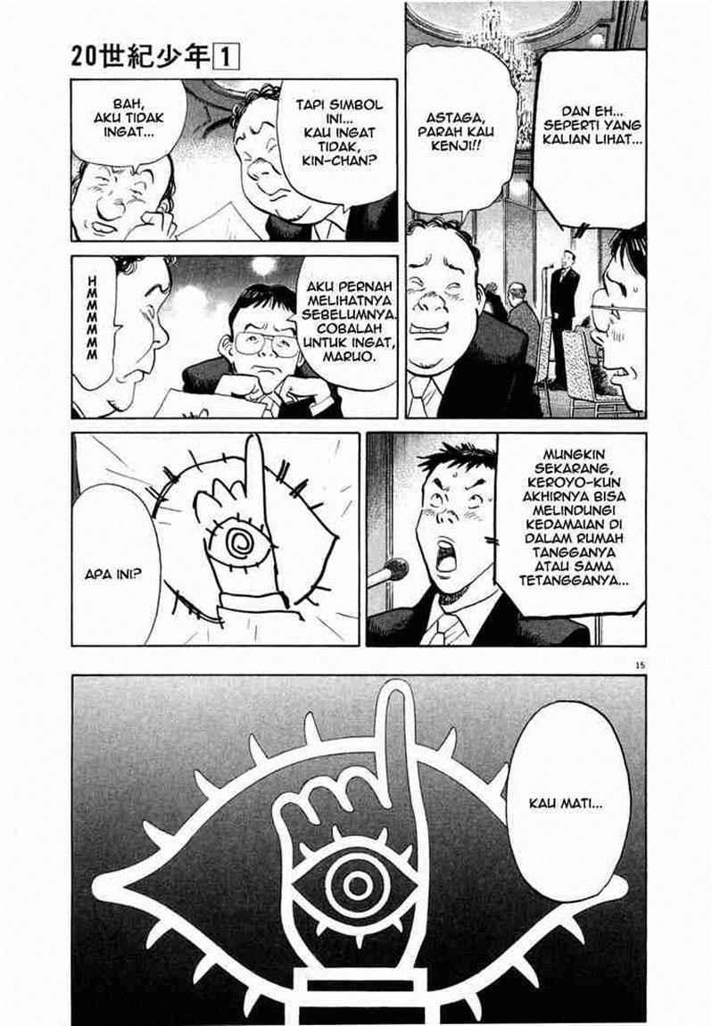 20th Century Boys Chapter 2 Gambar 16