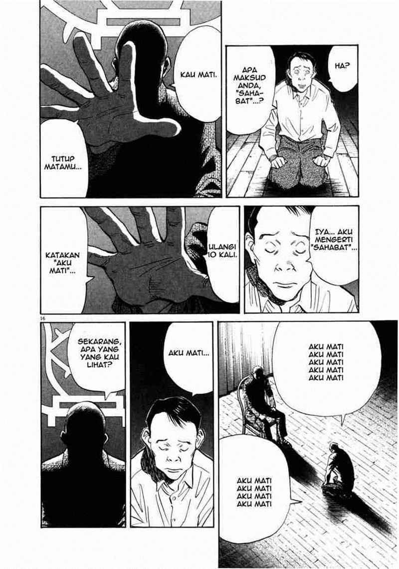 20th Century Boys Chapter 2 Gambar 17