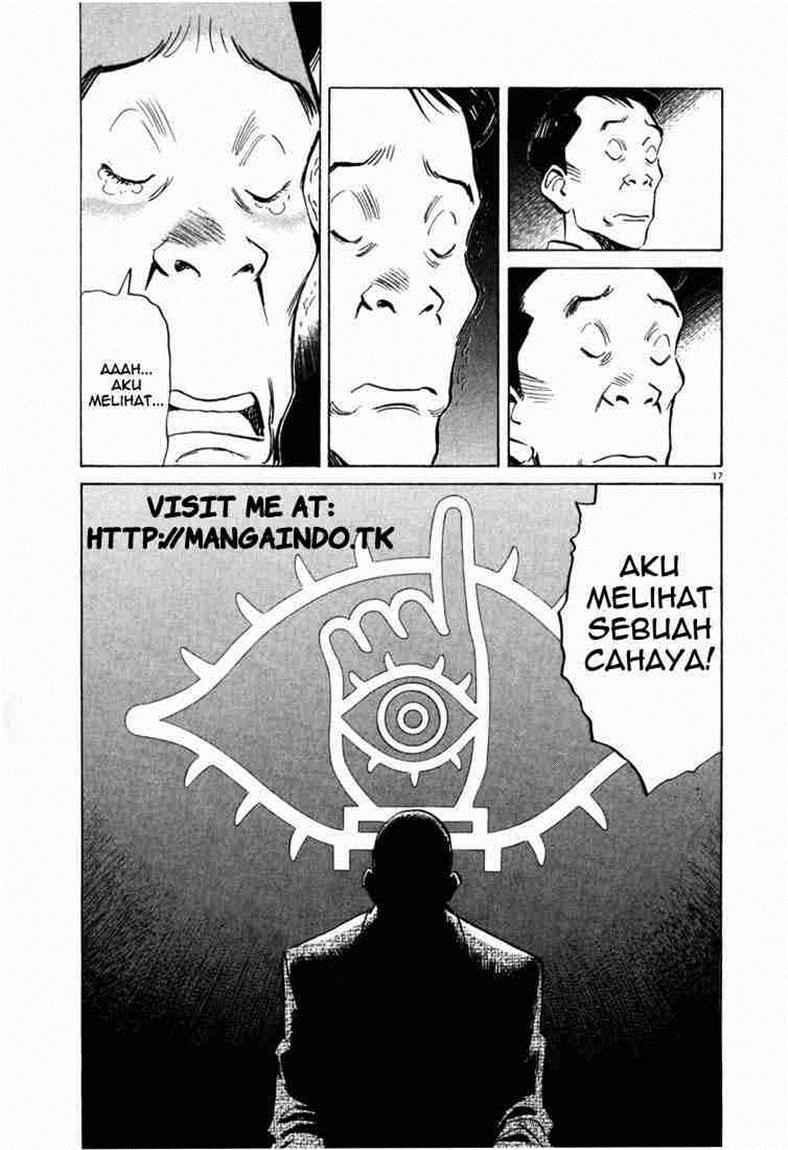 20th Century Boys Chapter 2 Gambar 18