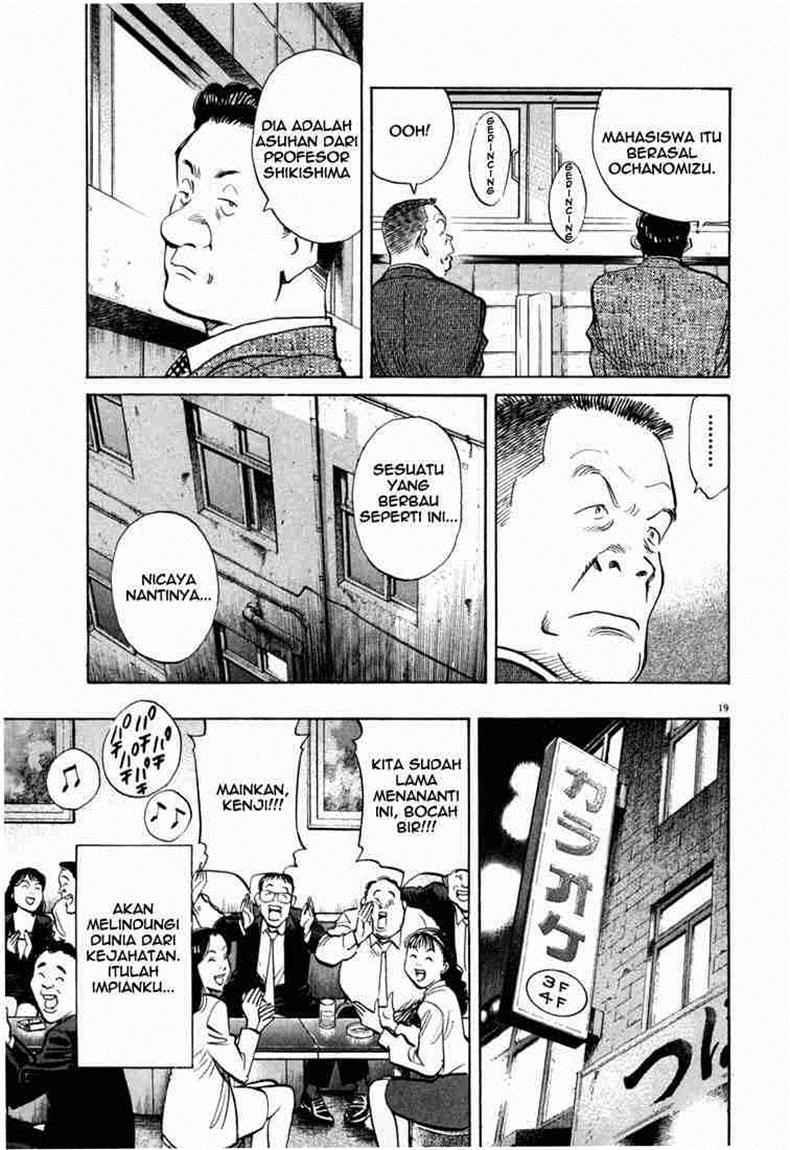 20th Century Boys Chapter 2 Gambar 20