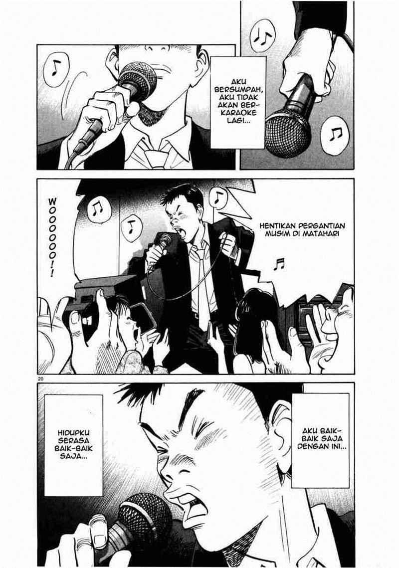 20th Century Boys Chapter 2 Gambar 21