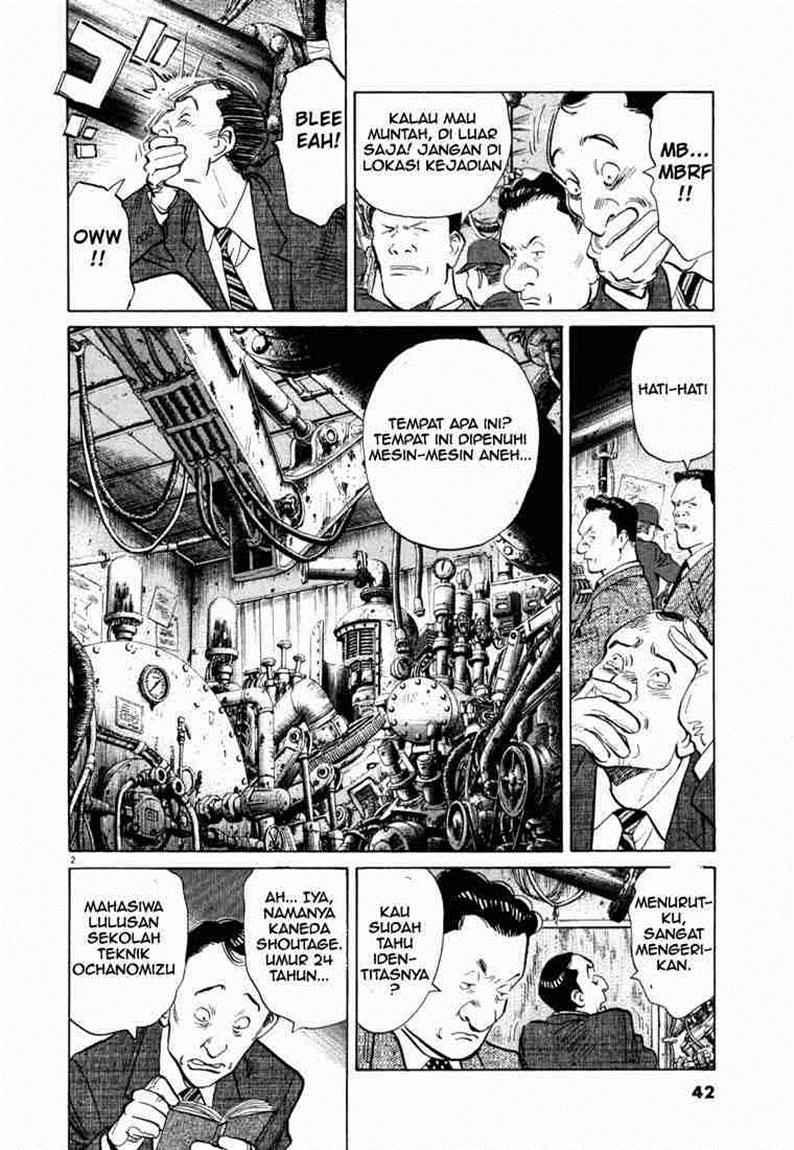 20th Century Boys Chapter 2 Gambar 3