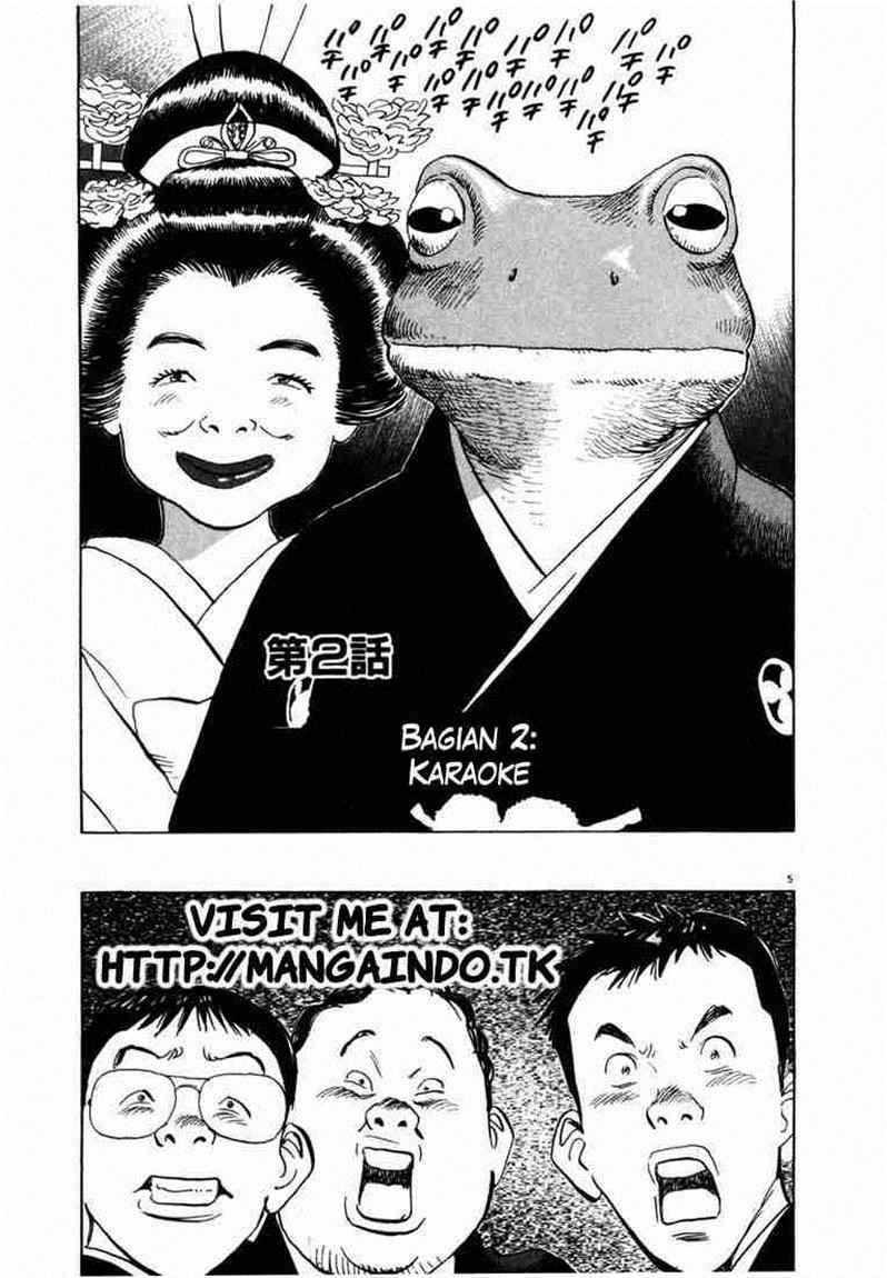 20th Century Boys Chapter 2 Gambar 6