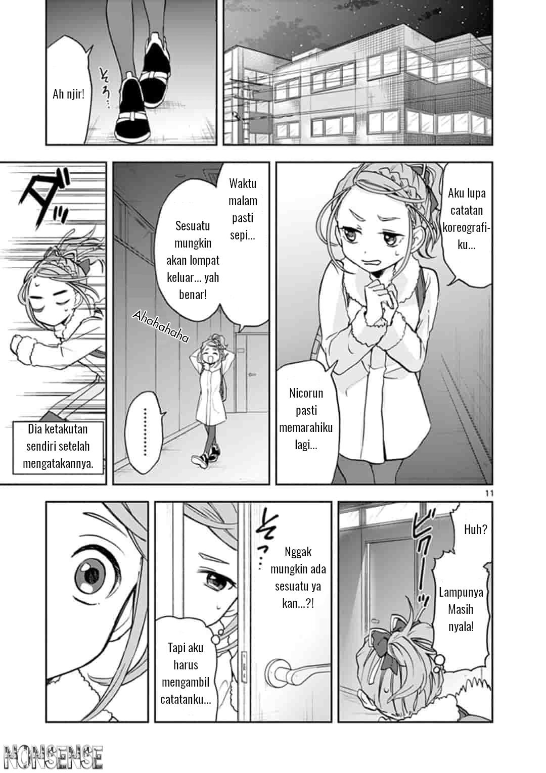 22 7 nanabun no nijyuuni α chapter 3 - Page 12