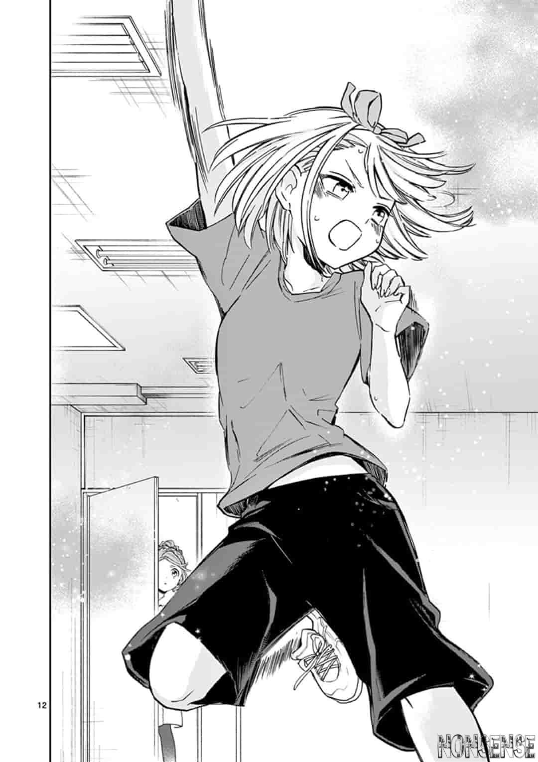 22 7 nanabun no nijyuuni α chapter 3 - Page 13