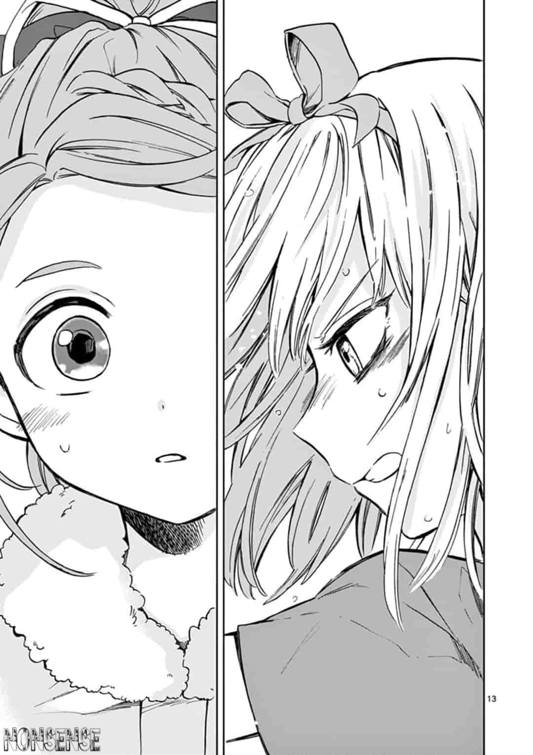 22 7 nanabun no nijyuuni α chapter 3 - Page 14