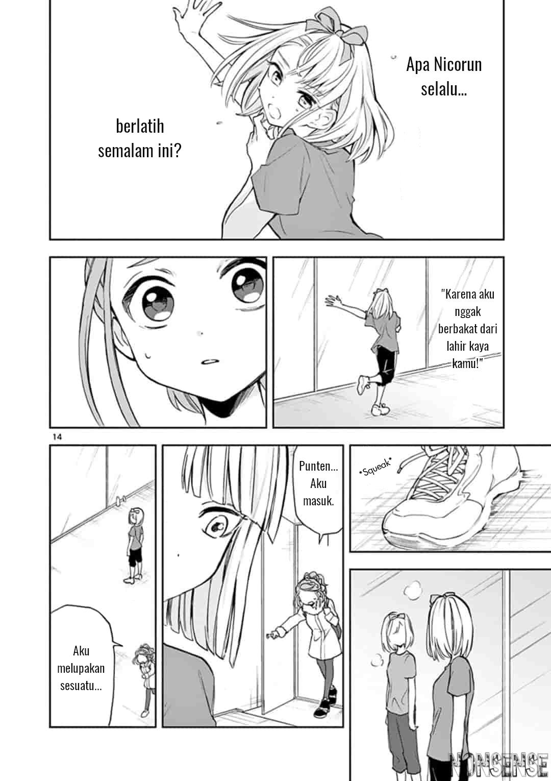 22 7 nanabun no nijyuuni α chapter 3 - Page 15