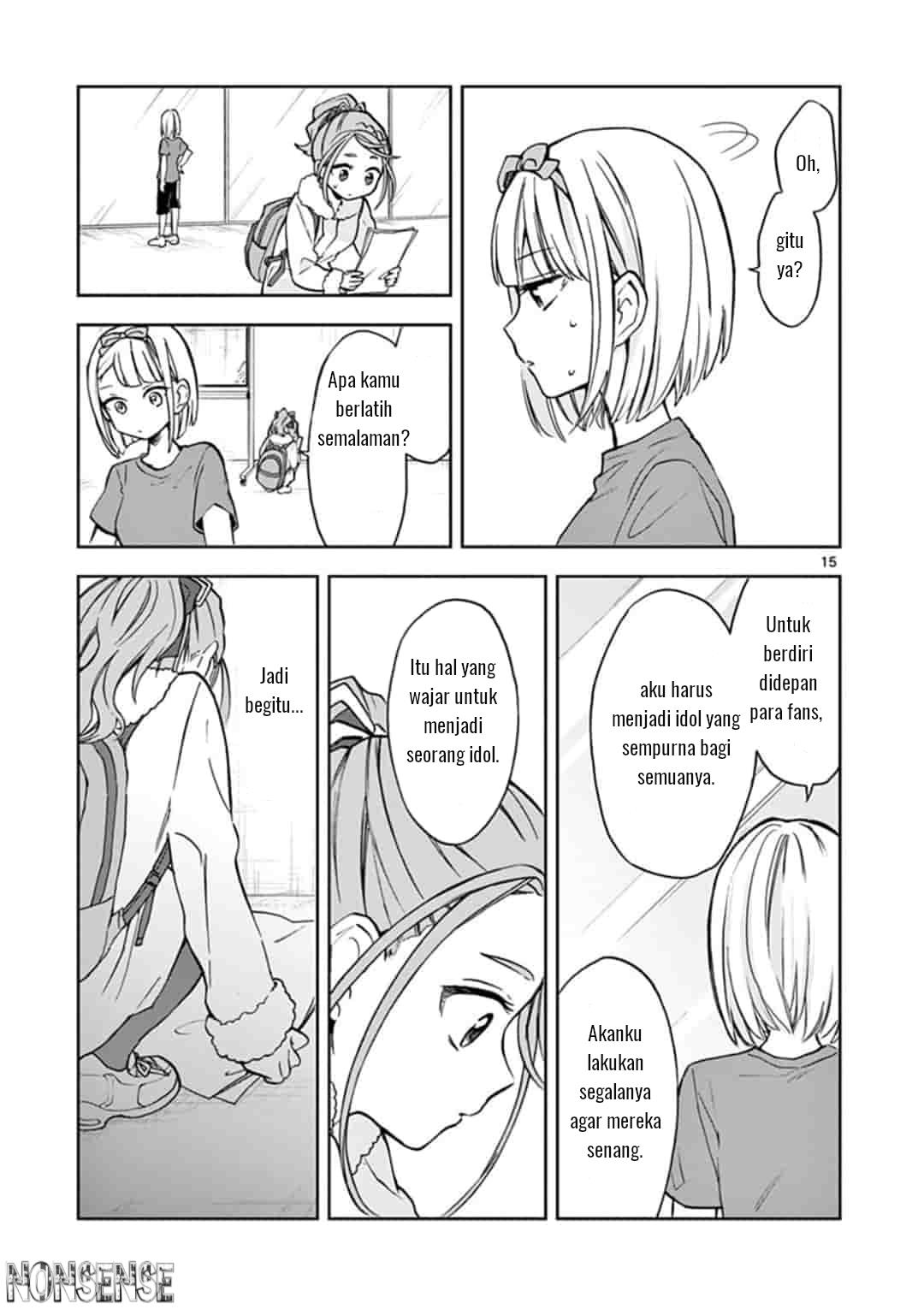 22 7 nanabun no nijyuuni α chapter 3 - Page 16