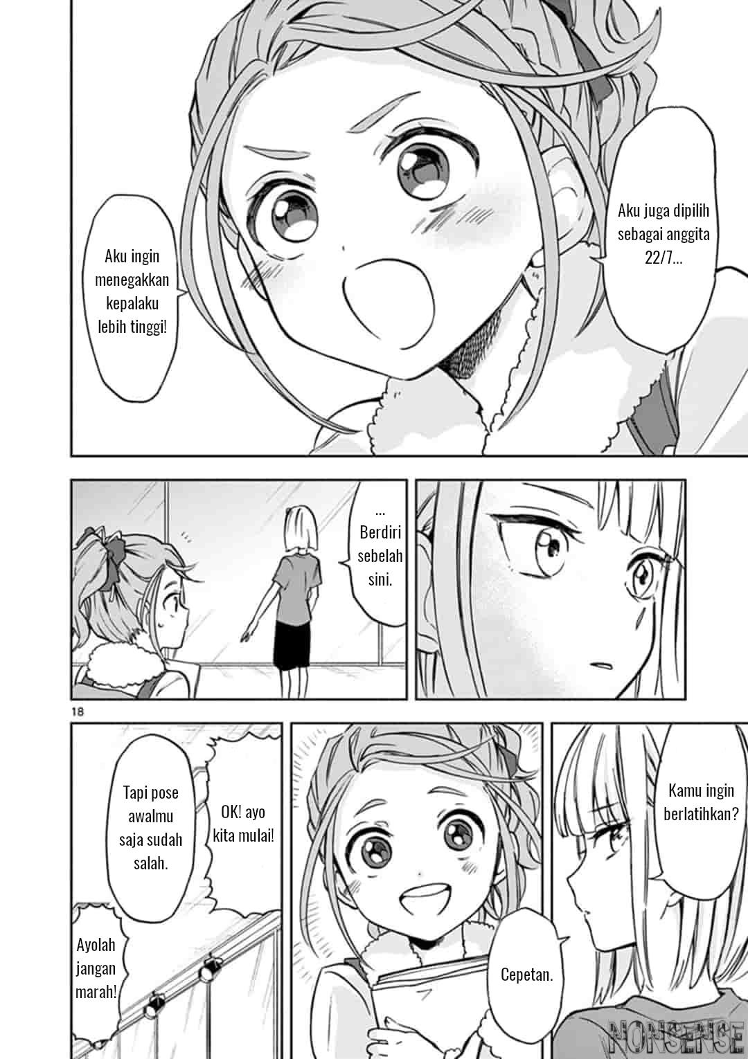 22 7 nanabun no nijyuuni α chapter 3 - Page 19