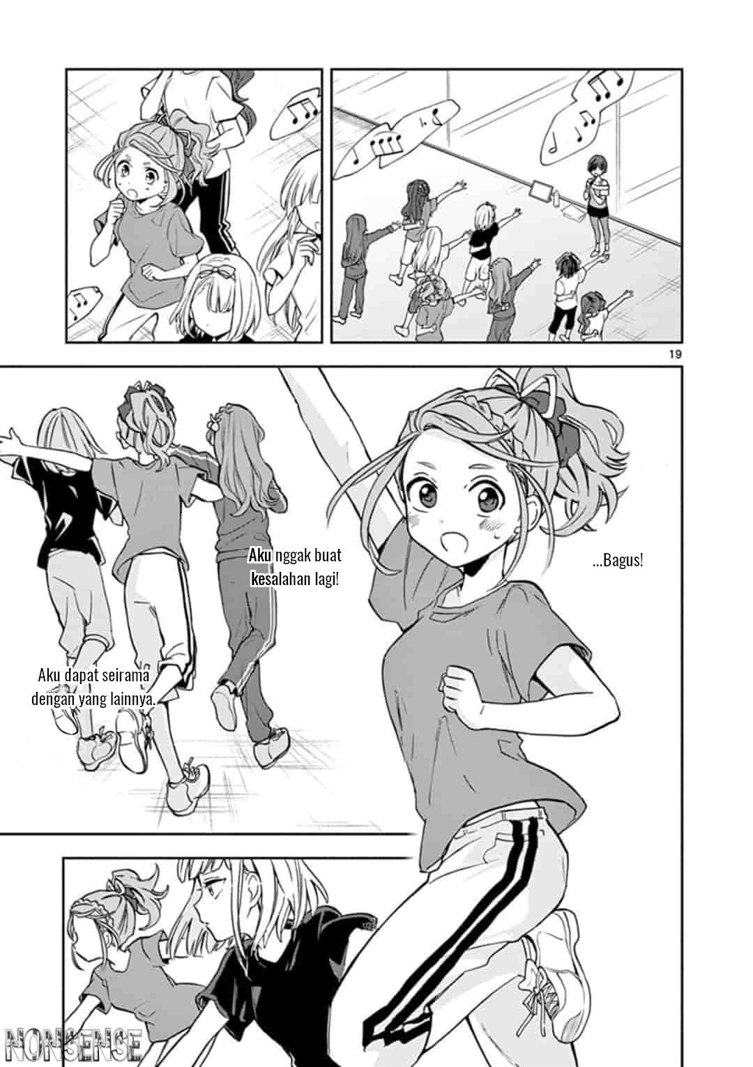 22 7 nanabun no nijyuuni α chapter 3 - Page 20