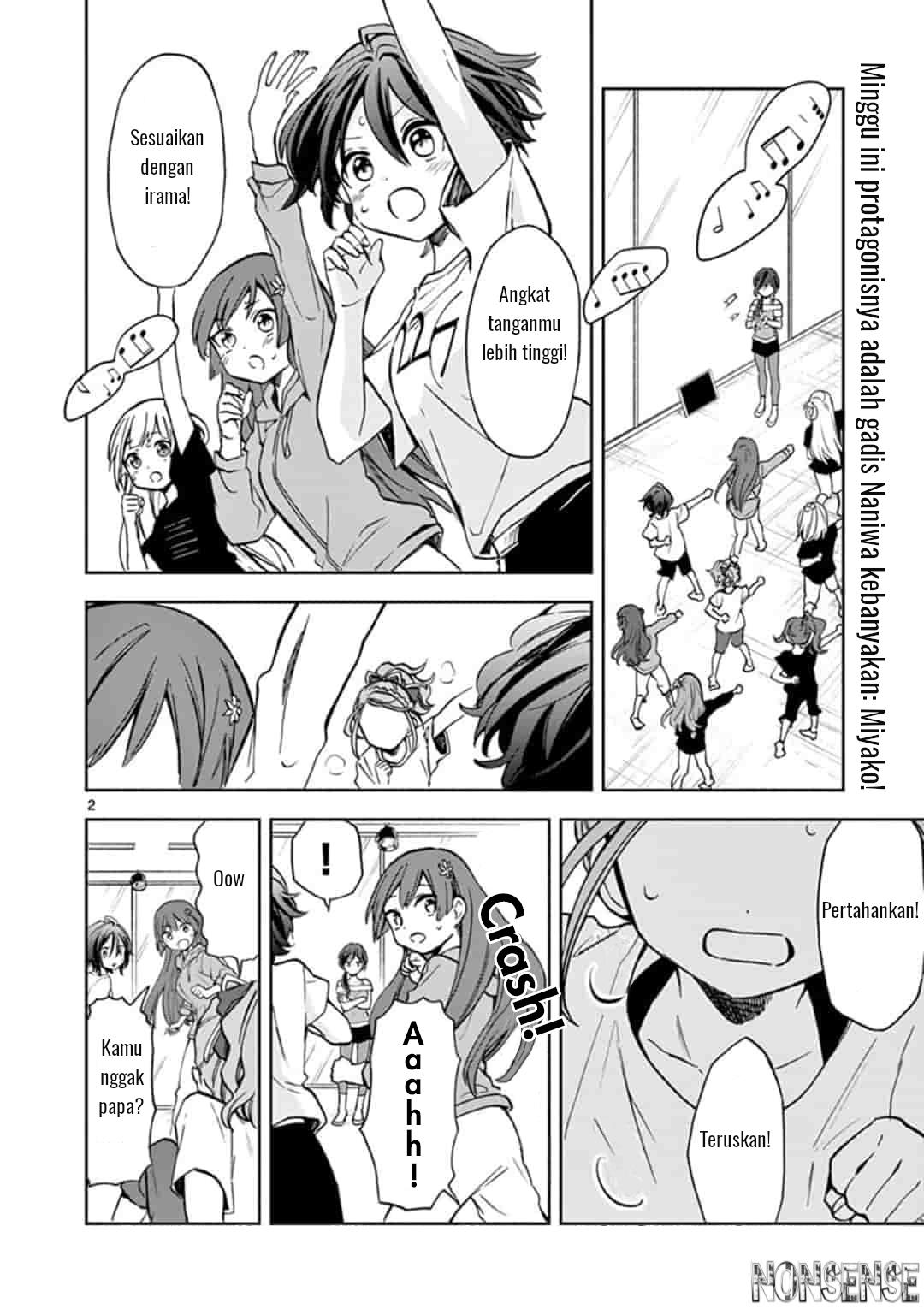 22 7 nanabun no nijyuuni α chapter 3 - Page 3