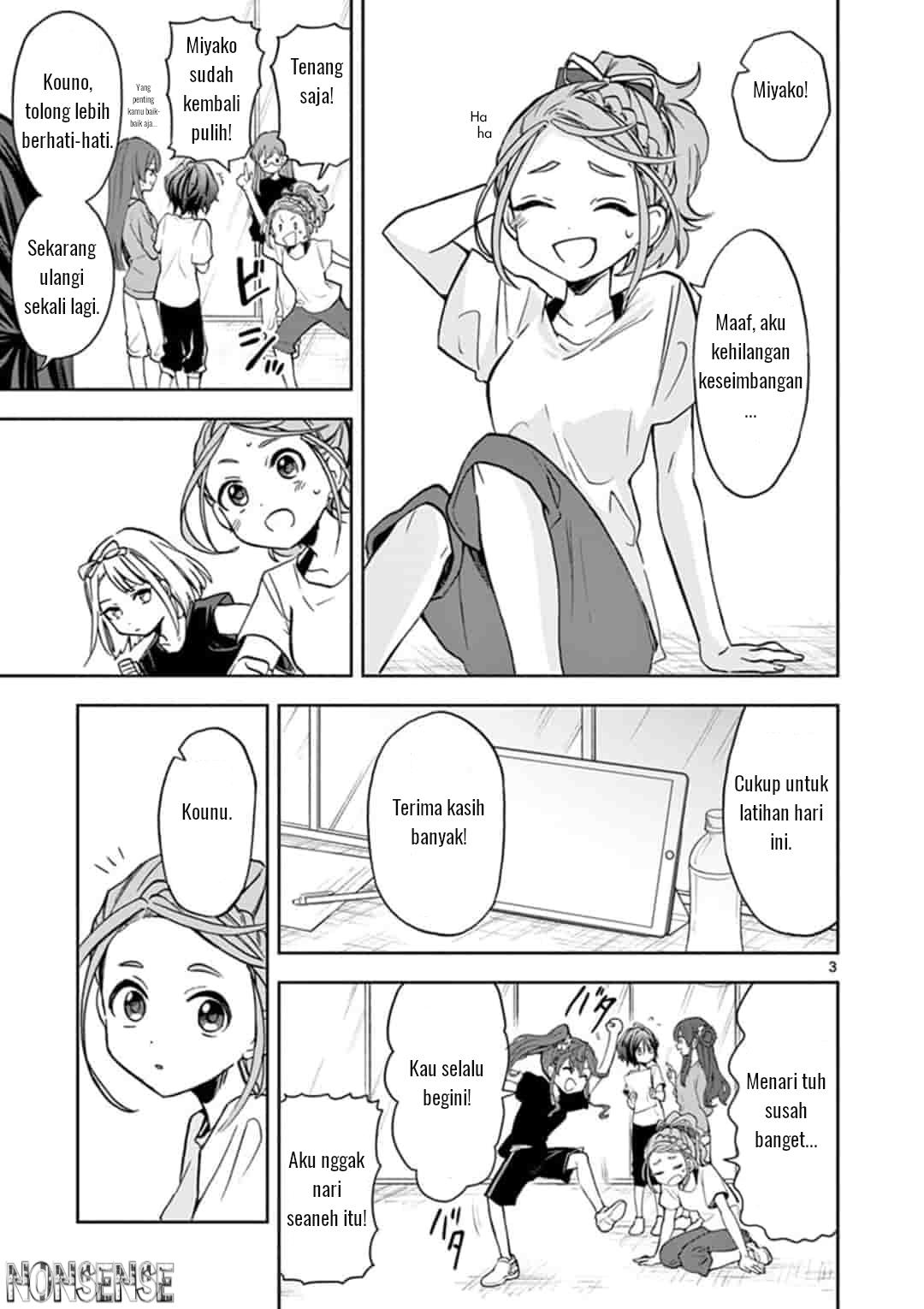 22 7 nanabun no nijyuuni α chapter 3 - Page 4