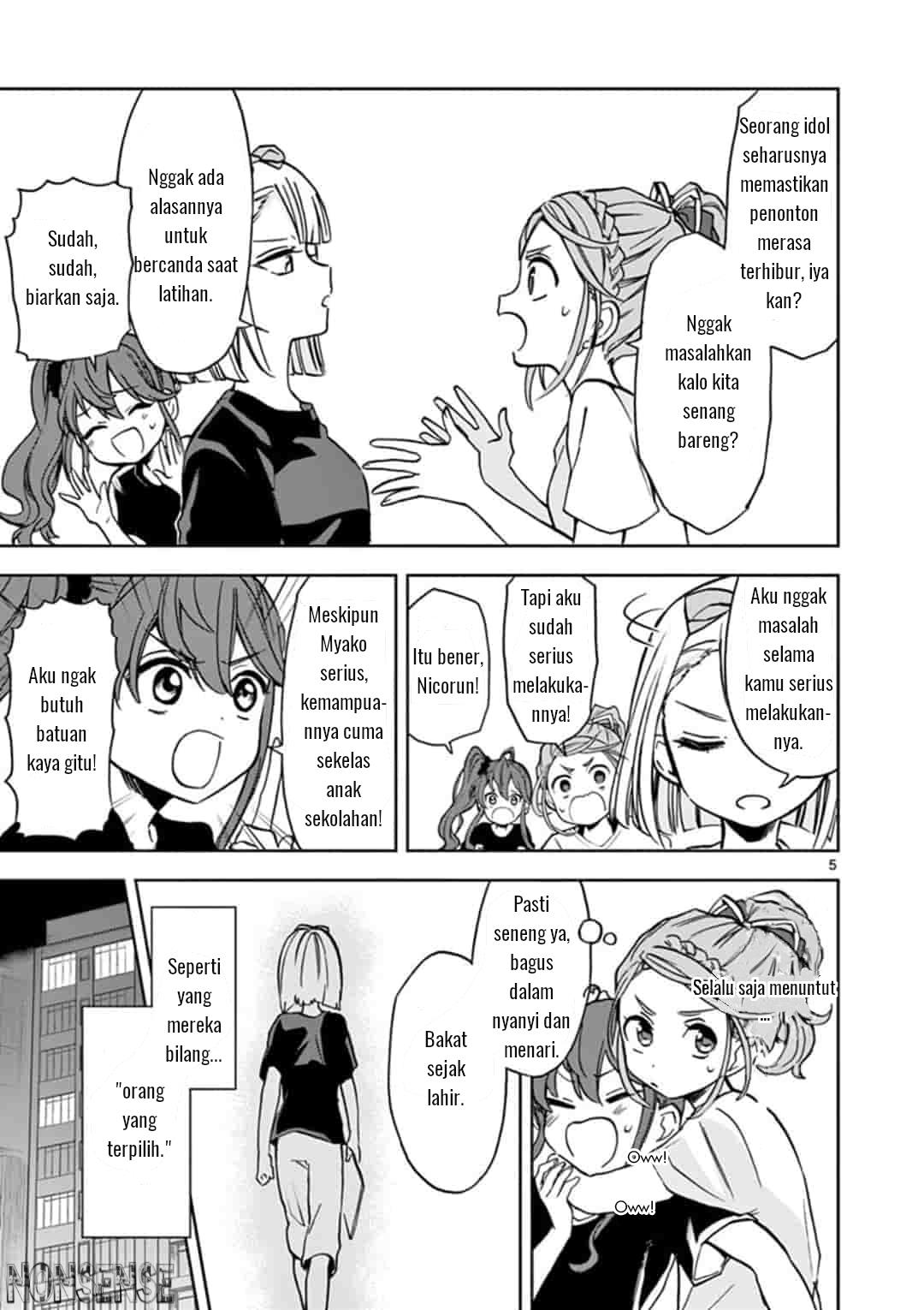 22 7 nanabun no nijyuuni α chapter 3 - Page 6