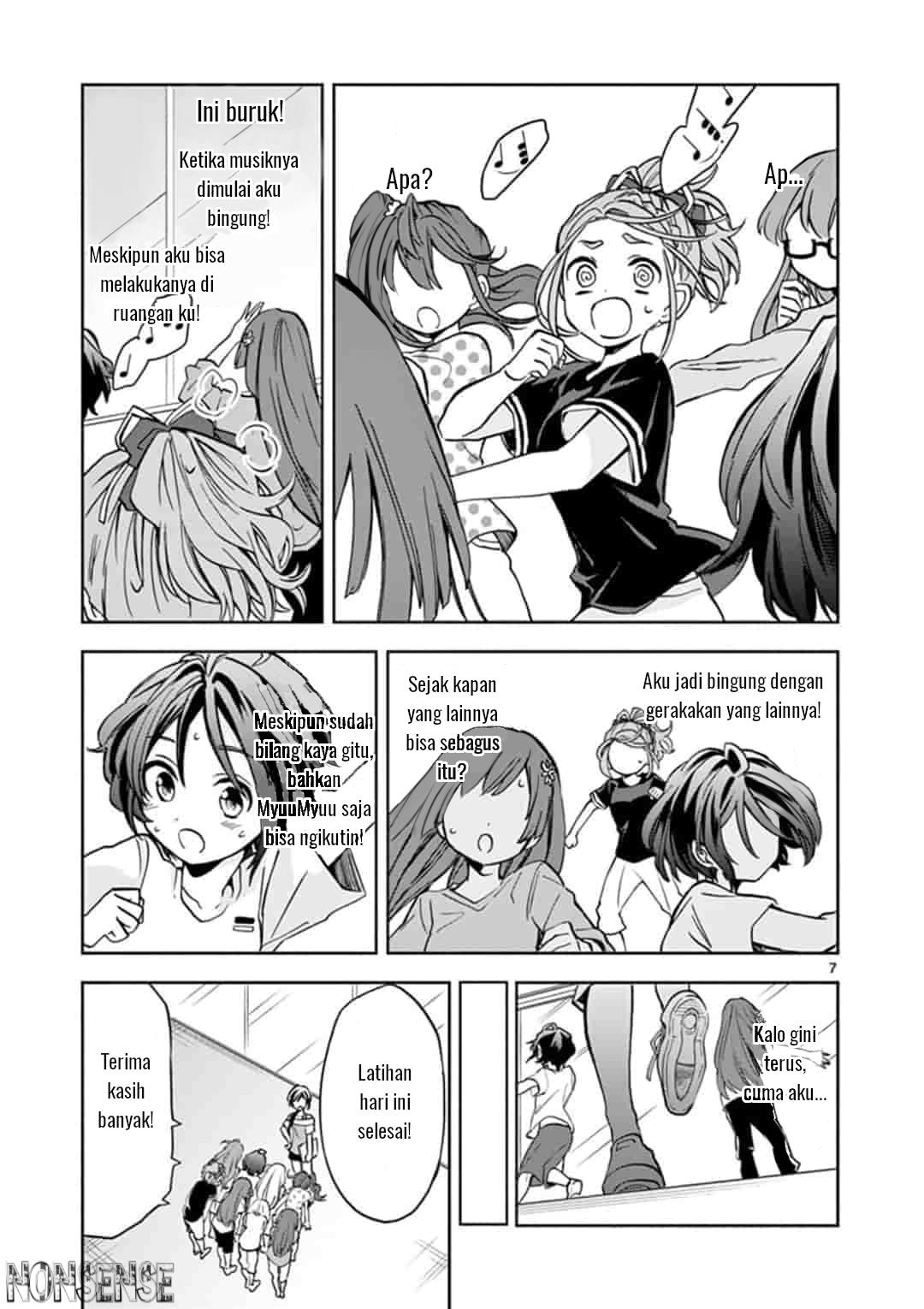 22 7 nanabun no nijyuuni α chapter 3 - Page 8