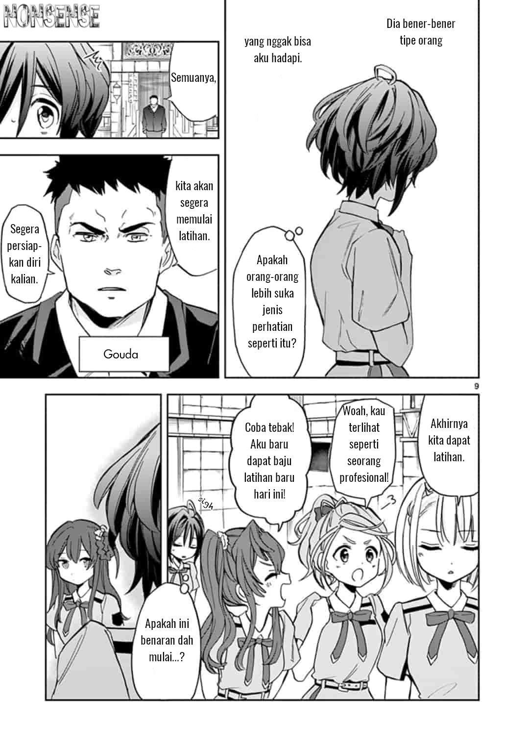 22 7 nanabun no nijyuuni α chapter 2 - Page 10