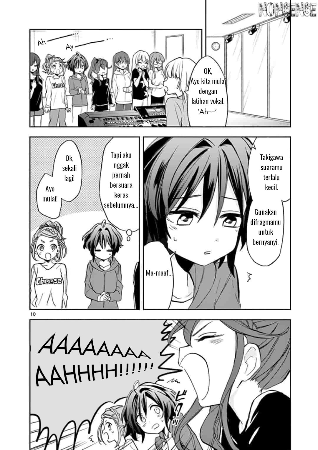 22 7 nanabun no nijyuuni α chapter 2 - Page 11