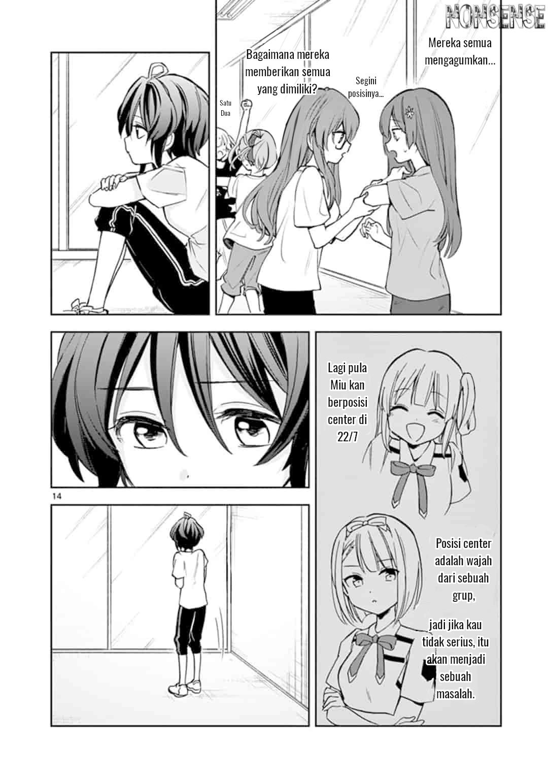 22 7 nanabun no nijyuuni α chapter 2 - Page 15