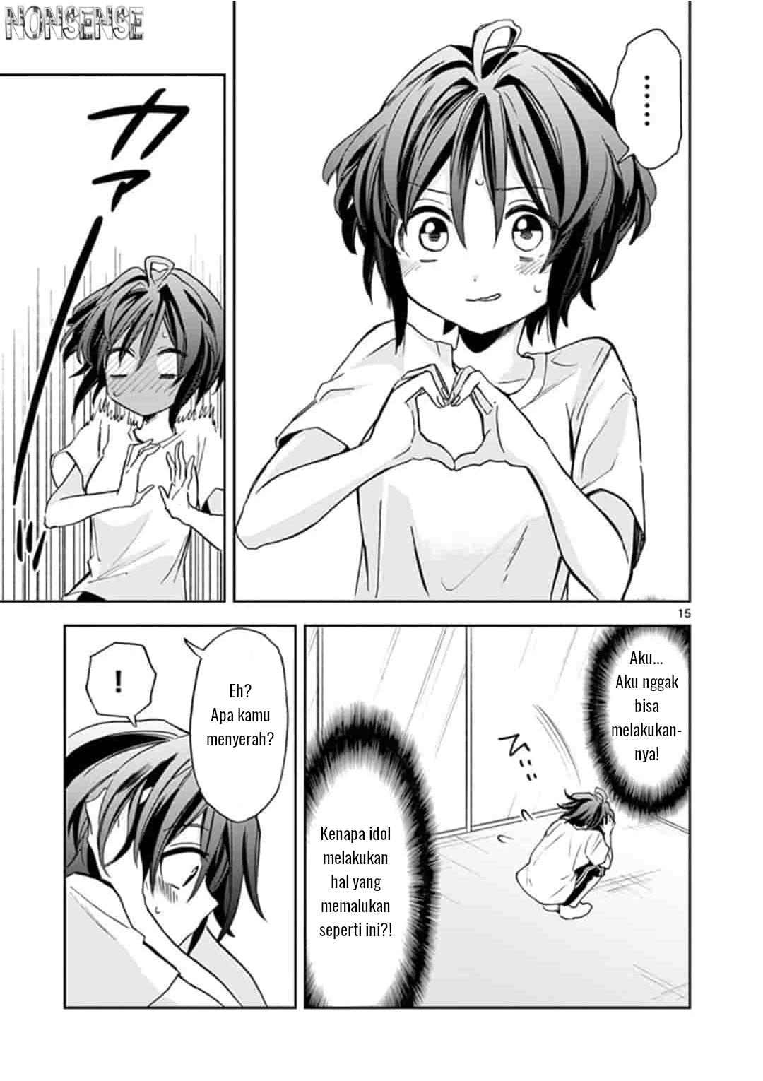 22 7 nanabun no nijyuuni α chapter 2 - Page 16