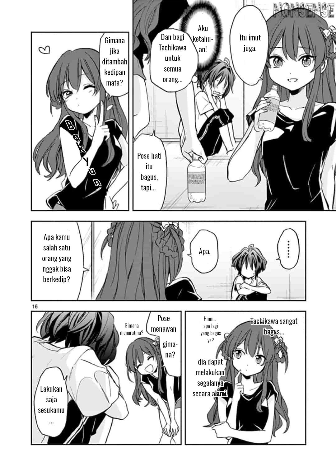 22 7 nanabun no nijyuuni α chapter 2 - Page 17