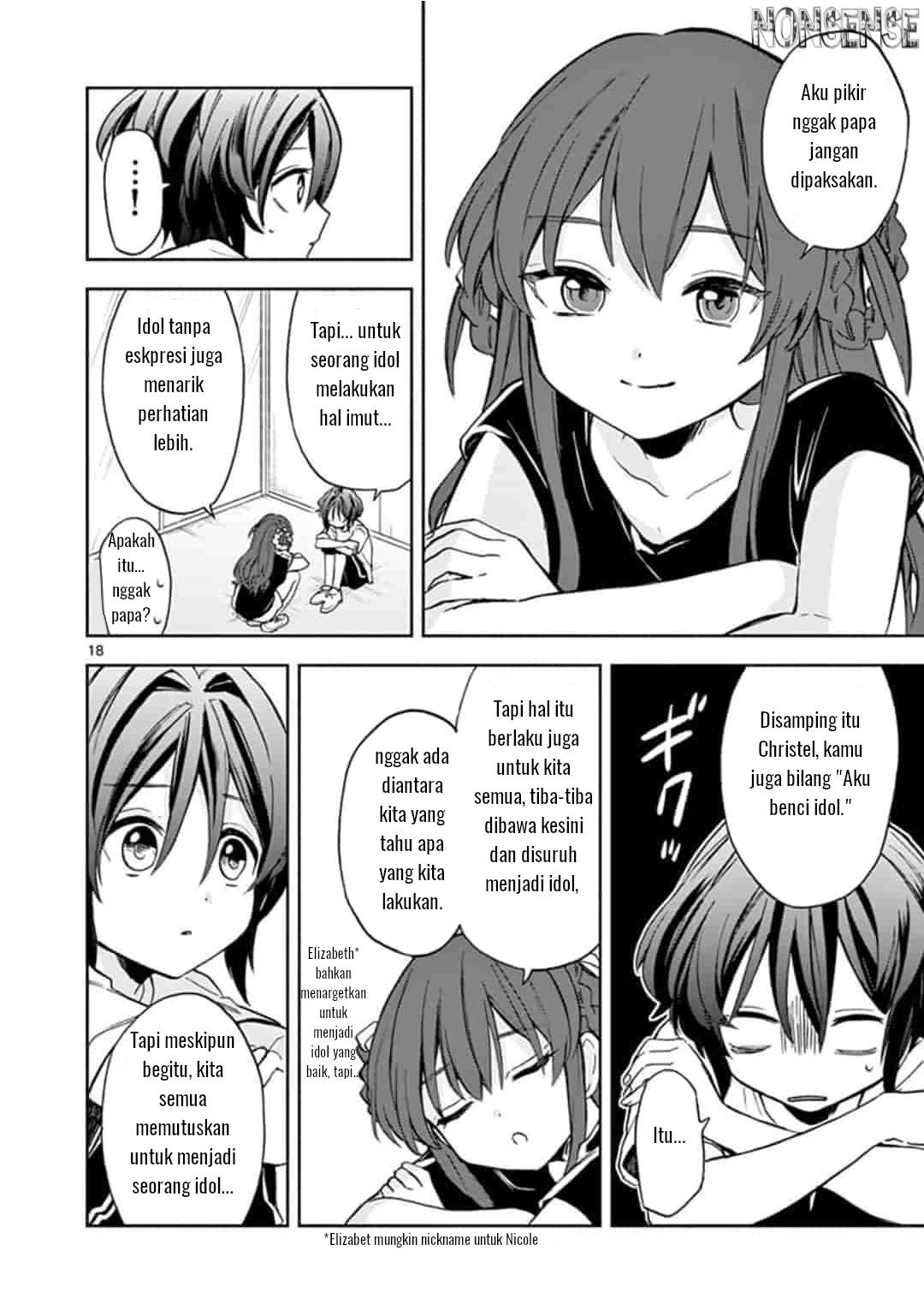 22 7 nanabun no nijyuuni α chapter 2 - Page 19