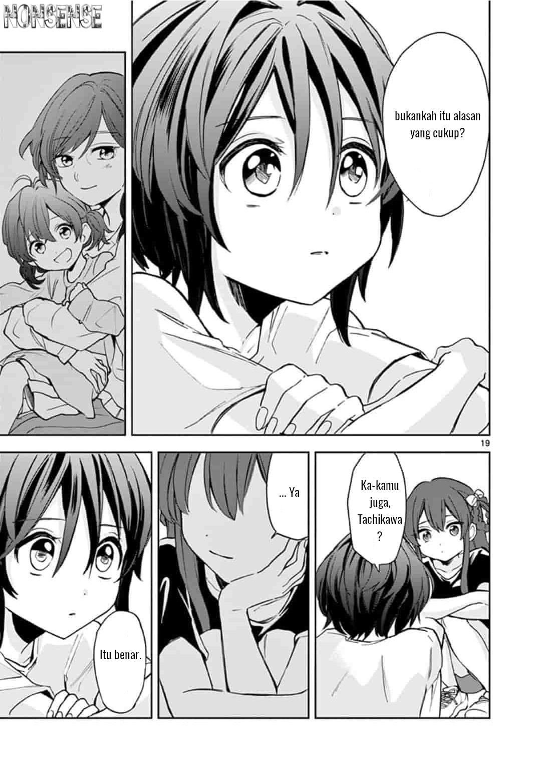 22 7 nanabun no nijyuuni α chapter 2 - Page 20